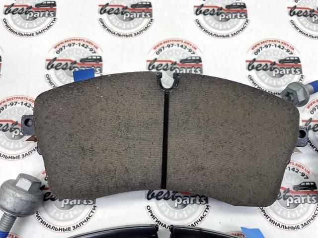 Sapatas do freio dianteiras de disco LR162045 Land Rover