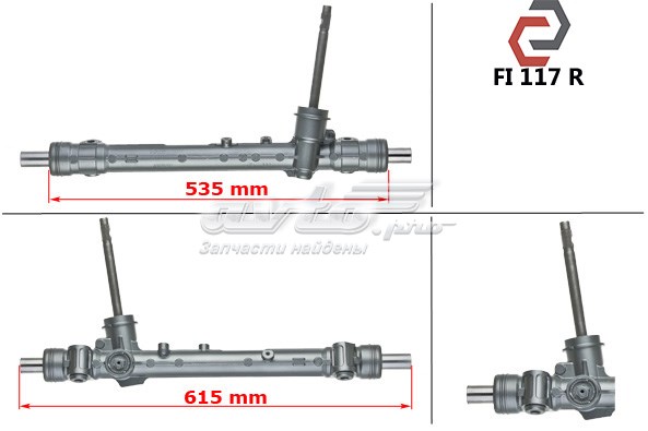 Compre 51967456 Fiat/Alfa/Lancia Cremalheira da direção