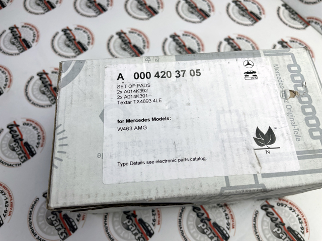 Compre 0004203705 Mercedes Sapatas do freio traseiras de disco