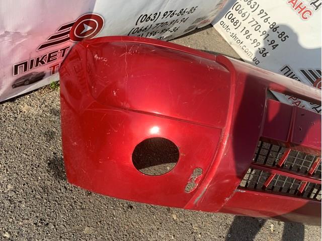 Pára-choque dianteiro Peugeot/Citroen 9643802277 preço, a partir de 231,95 USD
