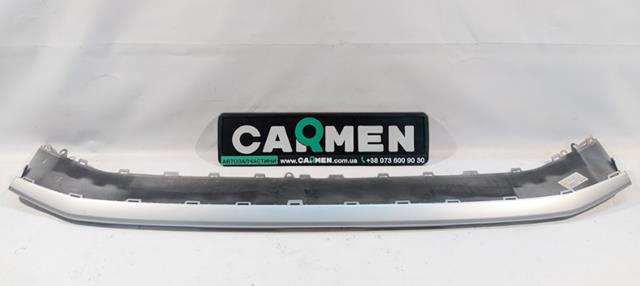 Compre 89A807733AGRU VAG 