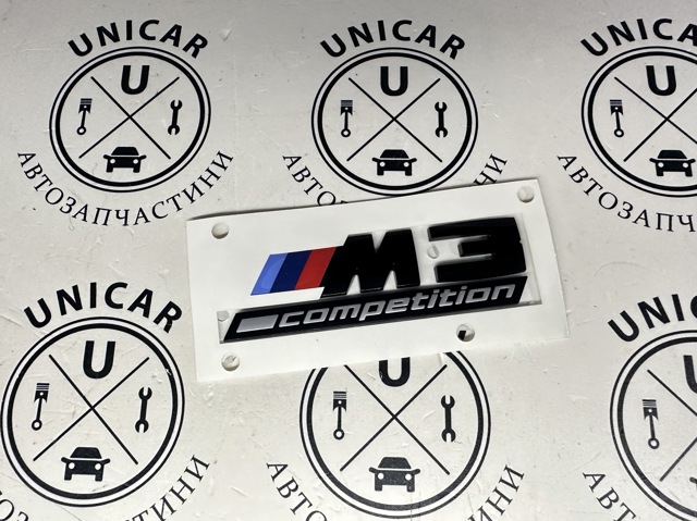51148084161 BMW 