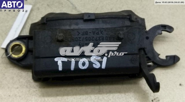  4A0837205 VAG