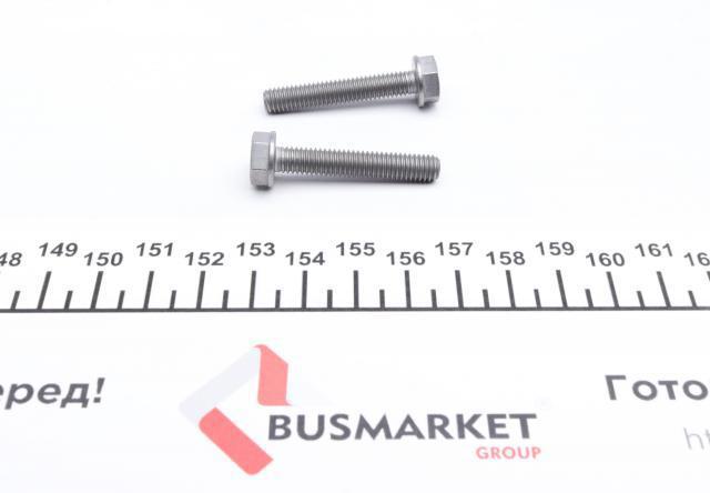 Bomba de acoplamento Haldex Borg-Warner 2002773 preço, a partir de 348,62 USD