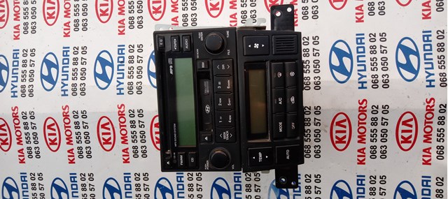  Hyundai/Kia 961802E800