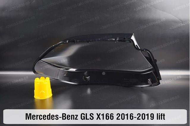A1668201459 Mercedes Luz direita
