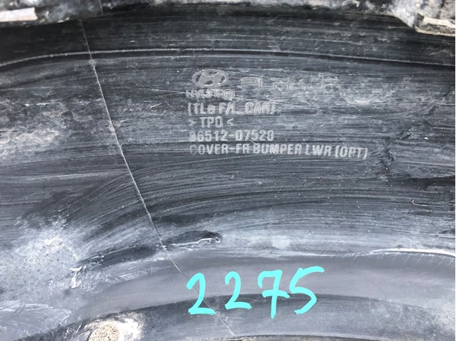 Pára-choque dianteiro, parte inferior Hyundai/Kia 86512D7520 preço, a partir de 226,94 USD