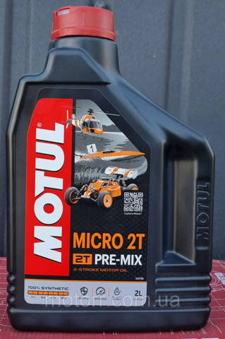  Motul 105940
