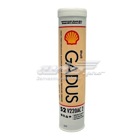 550028167 Shell Lubrificante universal