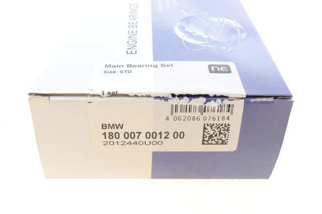 180007001200 NE/NPR Folhas inseridas principais de cambota, kit, padrão (STD)