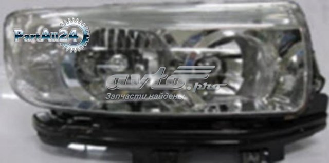 Luz direita Depo/Loro/Abakus 1201101RMLDEM preço, a partir de 242,53 USD