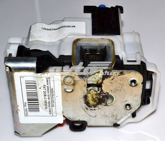 Compre 51969787 Fiat/Alfa/Lancia Fecho da porta dianteira direita