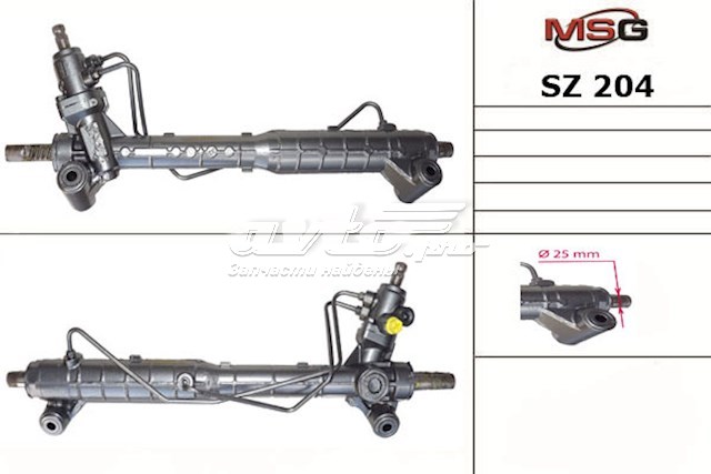 SZ204 MSG Cremalheira da direção