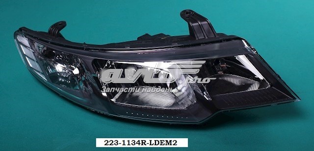 Compre 2231134RLDEM2 Depo/Loro/Abakus Luz direita
