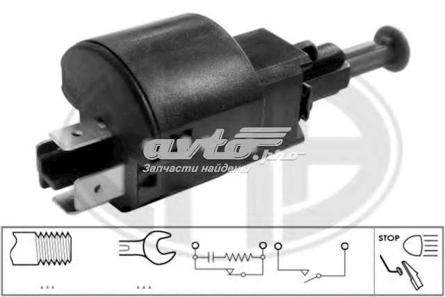 9175172 General Motors Sensor de ativação do sinal de parada