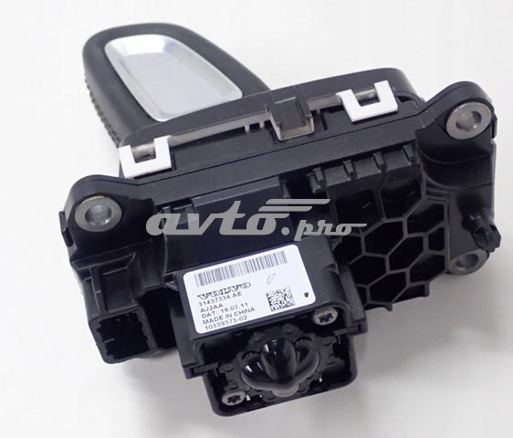 Mecanismo de mudança (ligação) Volvo XC40 preço, a partir de 208,39 USD