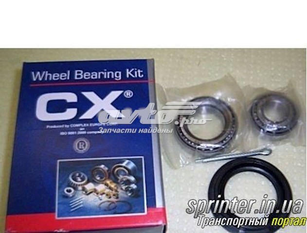 CX523 CX/Complex Rolamento de cubo traseiro