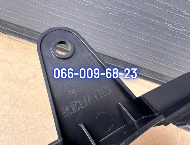626532162R Renault (RVI) 