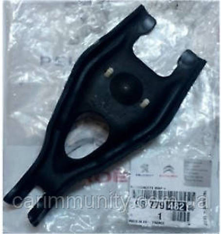 Forquilha de embraiagem Citroen C-Elysee  