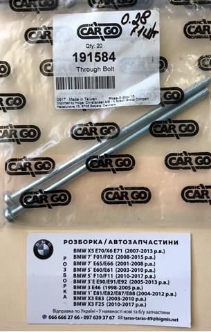 Parafuso de aperto do motor de arranco Cargo 191584 preço, a partir de 2,84 USD