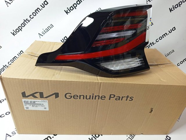  Hyundai/Kia 92401R2100 preço, a partir de 319,85 USD