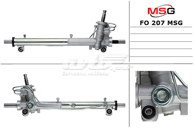 2N113200ED Ford Cremalheira da direção