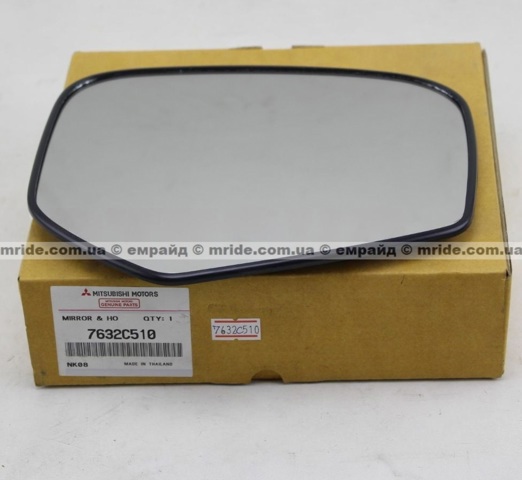 Compre 7632C510 Mitsubishi 