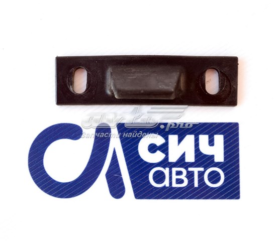 Compre 20202FL041 Subaru Braço oscilante inferior direito de suspensão dianteira