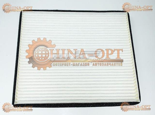 Filtro de salão A218121010FL Chery