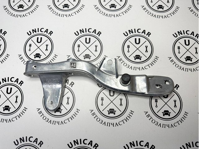 Compre A2976208701 Mercedes 