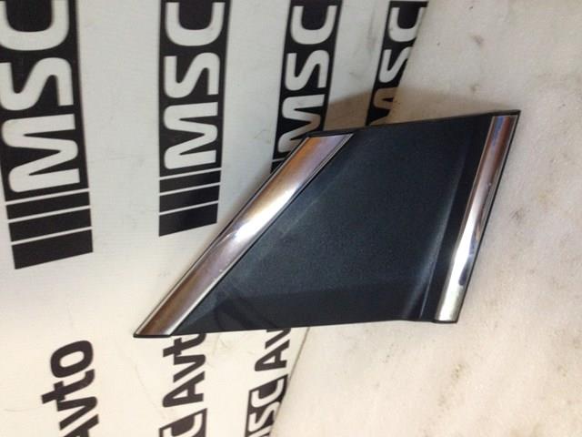 Compre 7407A486 Mitsubishi 