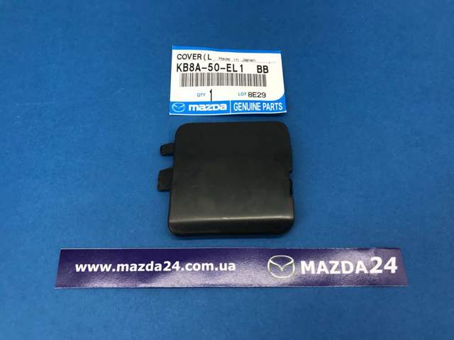 KB8A50EL1BB Mazda Tampão traseiro do pára-choque do gancho de reboque