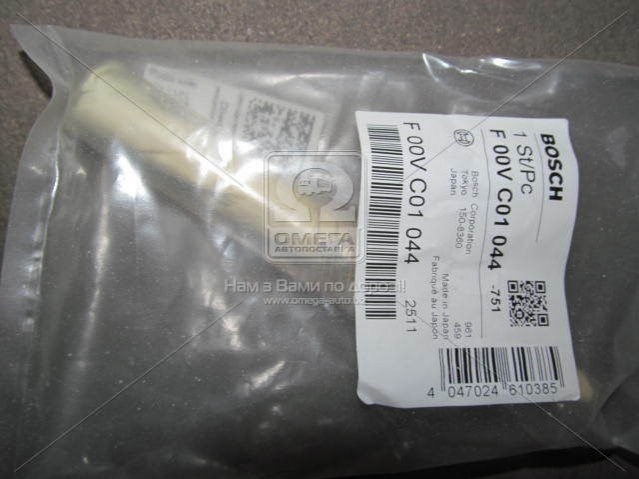 Compre F00VC01044 Bosch Válvula do injetor