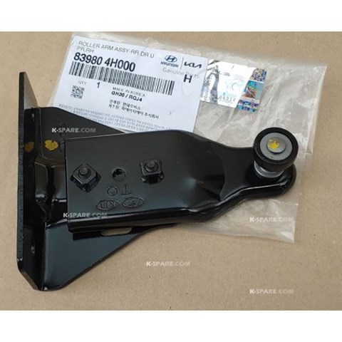 Rolo direito superior da porta lateral (deslizante) Hyundai/Kia 839804H000 preço, a partir de 47,72 USD