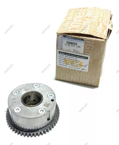 Compre 130251523R Renault (RVI) Engrenagem de cadeia de roda dentada da árvore distribuidora de escape de motor
