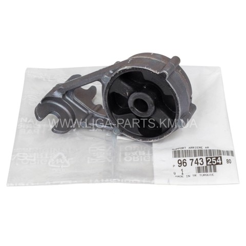 Coxim de fixação do silenciador para Citroen C4 SPACETOURER 3D