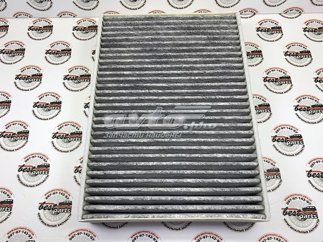 Filtro de salão LR115835 Land Rover