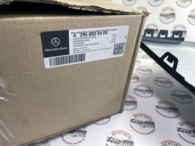 Compre A2968809400 Mercedes Grelha do radiador