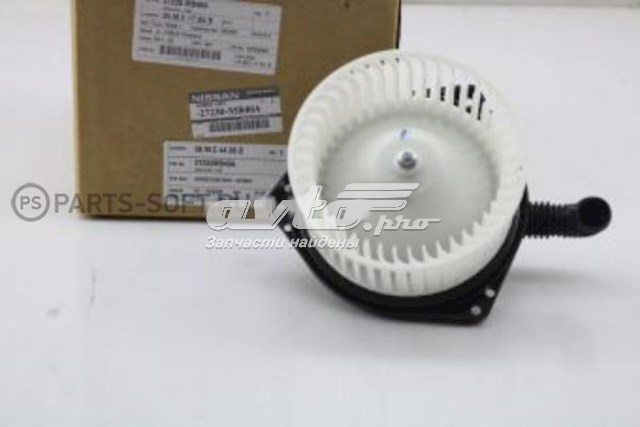 Compre 27230MB40A Nissan/Infiniti 
