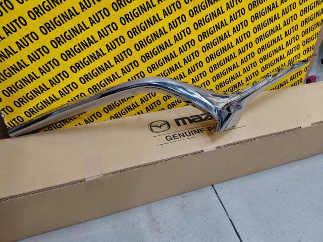 Moldura de grelha do radiador direito Mazda GSH7507J0D preço, a partir de 80,89 USD