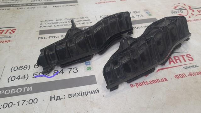  Suzuki 7173364R0