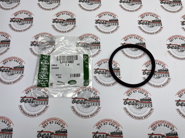  Land Rover LR083962