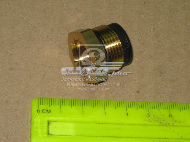 Wabco 8932266832 preço, a partir de 8,11 USD