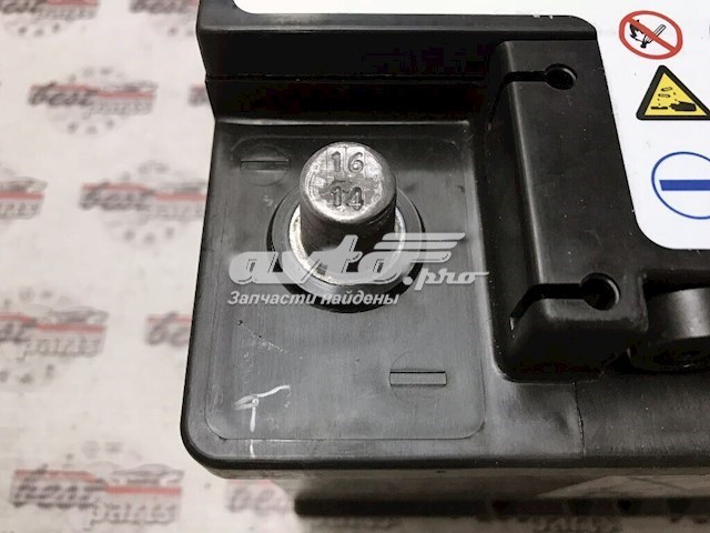 Compre LR033178 Land Rover Bateria recarregável (PILHA)