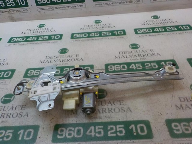  Peugeot/Citroen 9816273680