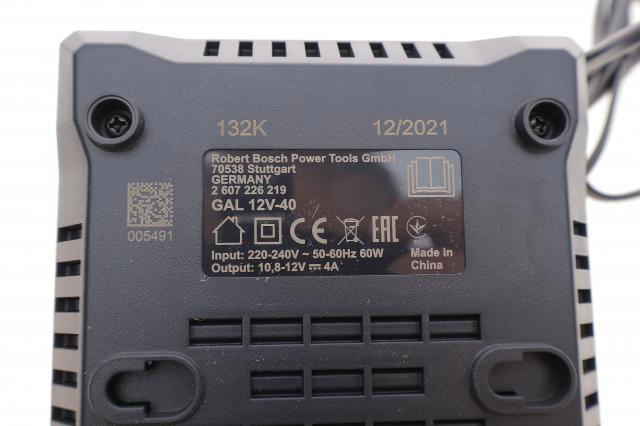 Dispositivo de carregamento para a PILHA Bosch 1600A019R3 preço, a partir de 72,34 USD