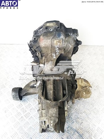 Compre APL VAG Motor montado