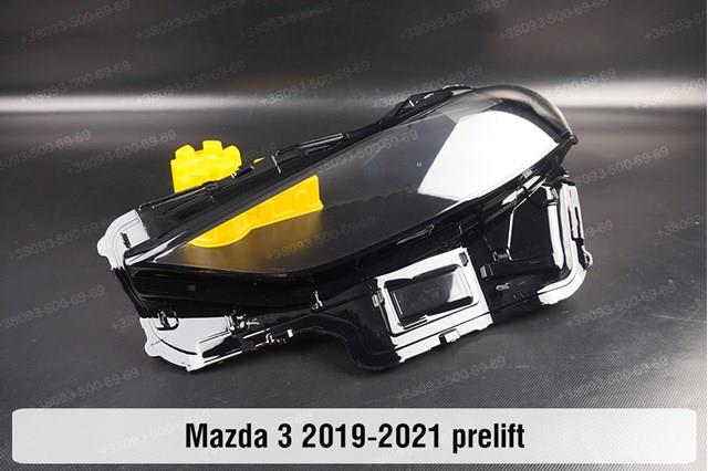  Mazda B0L567890 preço, a partir de 203,83 USD