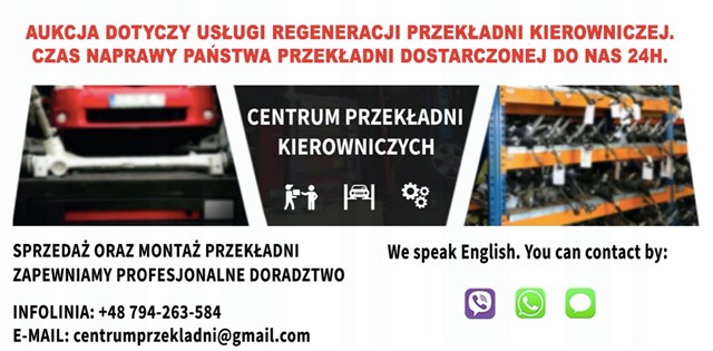  Mercedes A22111051007