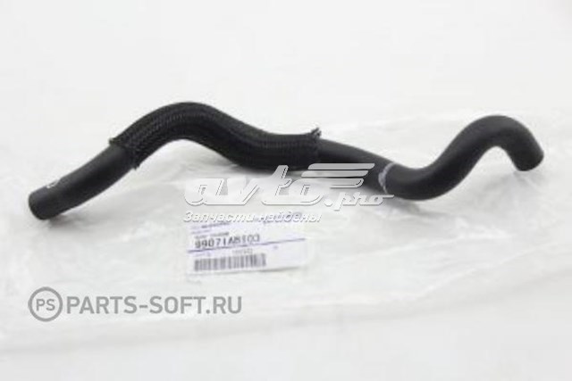 Cano derivado de ventilação de cárter (de separador de óleo) Subaru 99071AB103 preço, a partir de 36,78 USD